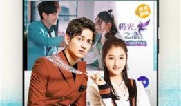 米斗新闻爆料视频,视频爆料背后的惊人真相